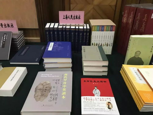 2017年度優(yōu)秀古籍圖書(shū)獎(jiǎng)揭曉，云南圖書(shū)首次獲獎(jiǎng) 文化傳承的重要時(shí)刻
